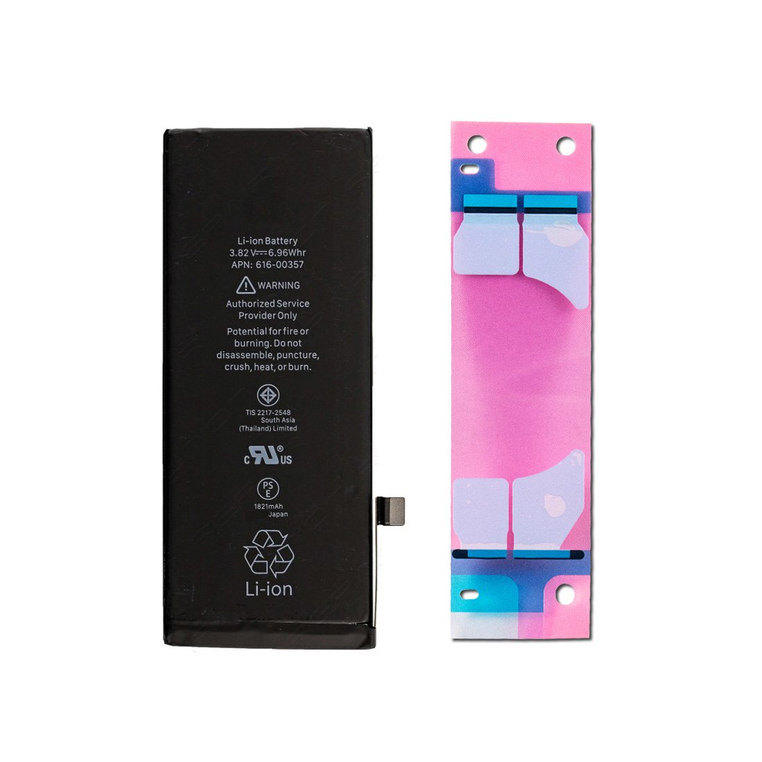 iphone8 battery iphone8 battery