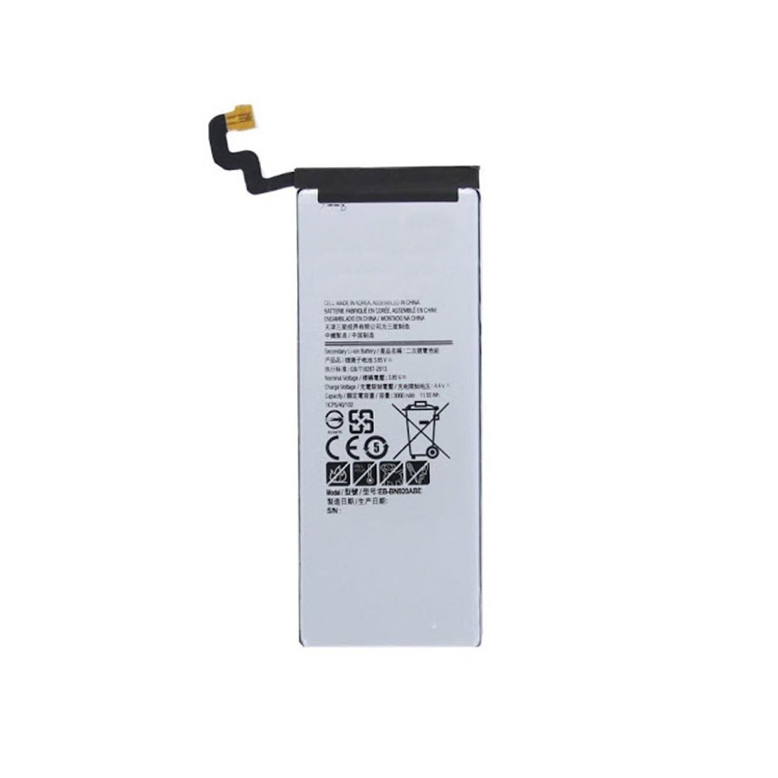 samsung galaxy note5 battery samsung galaxy note5 battery