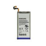 samsung galaxy s8 battery