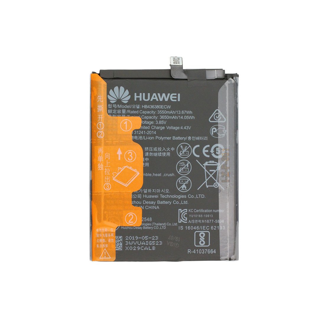 huawei p30 battery hb436380ecw huawei p30 battery hb436380ecw