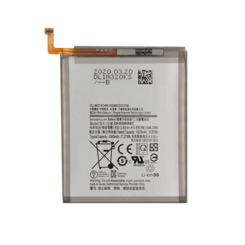 samsung galaxy s20plus battery ebbg985aby
