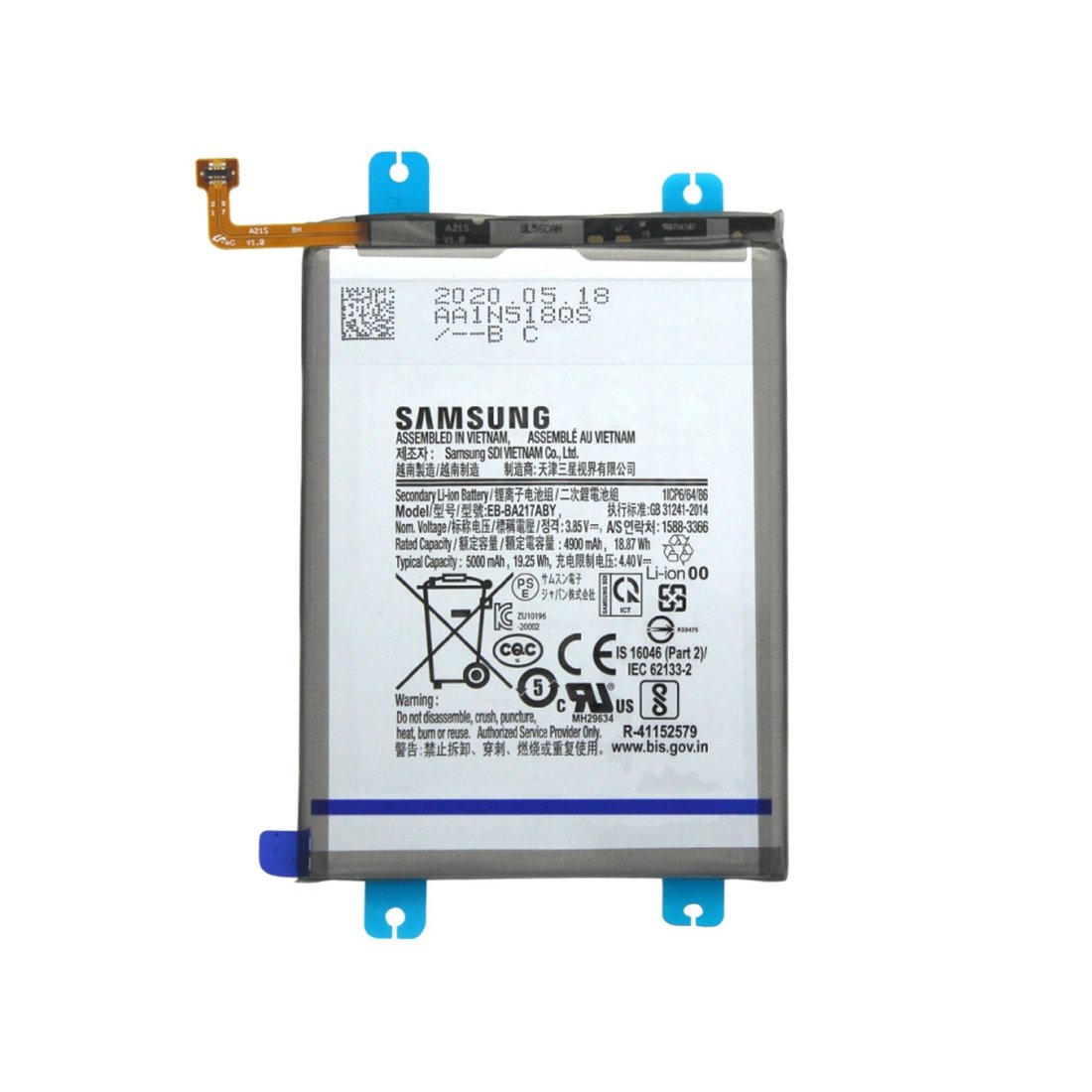 samsung galaxy a021s a217 battery eb ba217aby oem samsung galaxy a021s a217 battery eb ba217aby oem