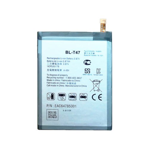 lg velvet 5g battery