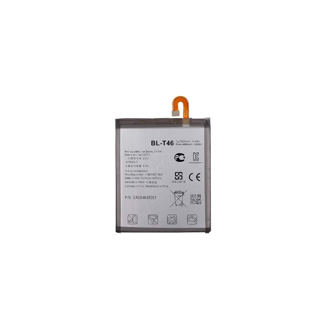 lg v60 thinq 5g battery oem lg v60 thinq 5g battery oem
