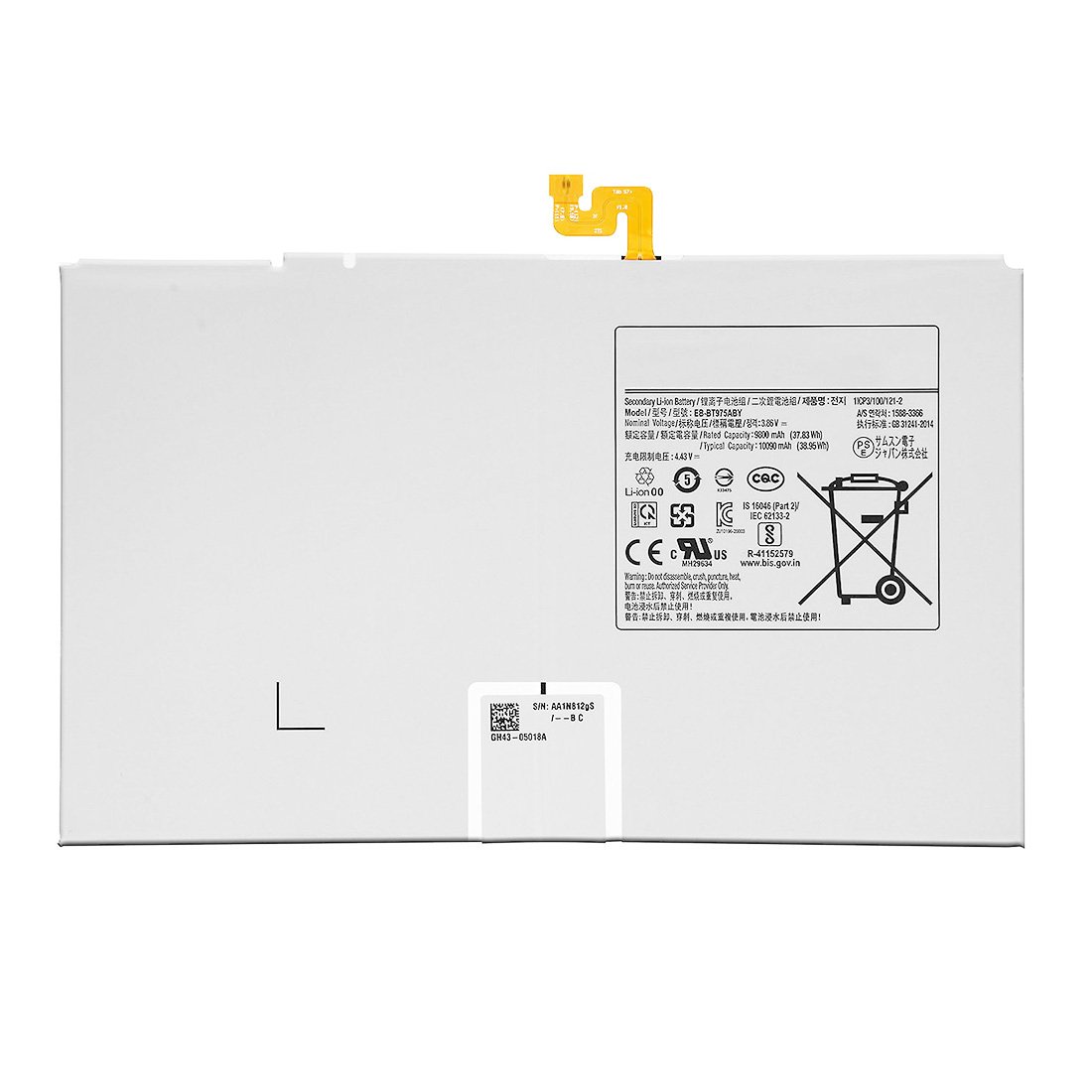 samsung galaxy tab S7 plus 12 4 2020 t970 t975 t976 battery eb bt975aby samsung galaxy tab S7 plus 12 4 2020 t970 t975 t976 battery eb bt975aby