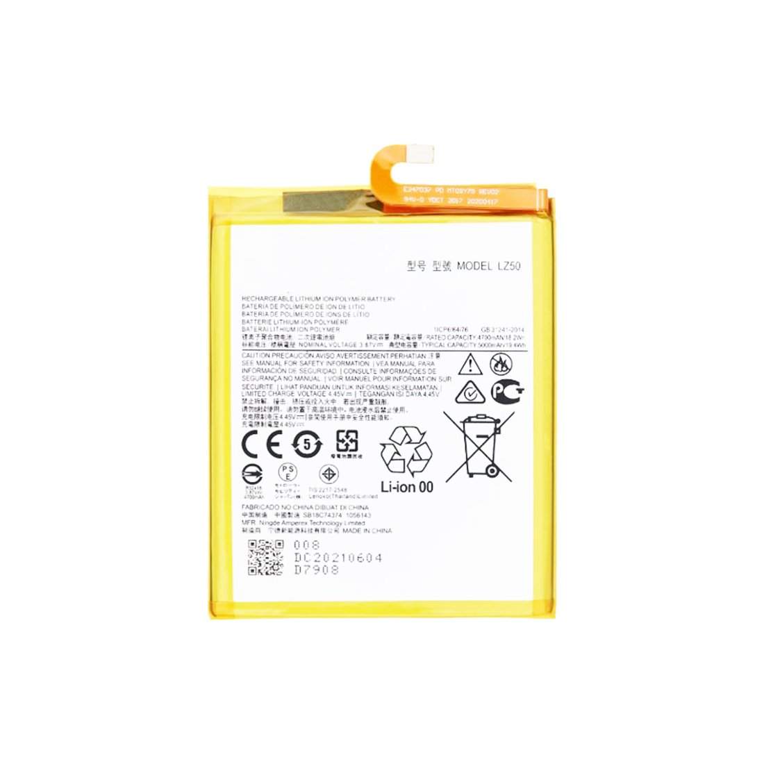 Motorola Moto G 5G Plus XT2075 One 5G XT2075 1 Battery LZ50 OEM New 1.jpg Motorola Moto G 5G Plus XT2075 One 5G XT2075 1 Battery LZ50 OEM New 1.jpg