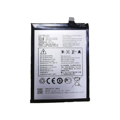 TCL 20s Battery TLP048A7.jpg