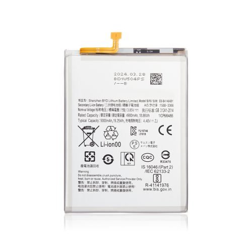 Samsung Galaxy A14 5G Batery