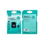 USAMS High Speed TF Card + SD Adapter Class10 8 GB